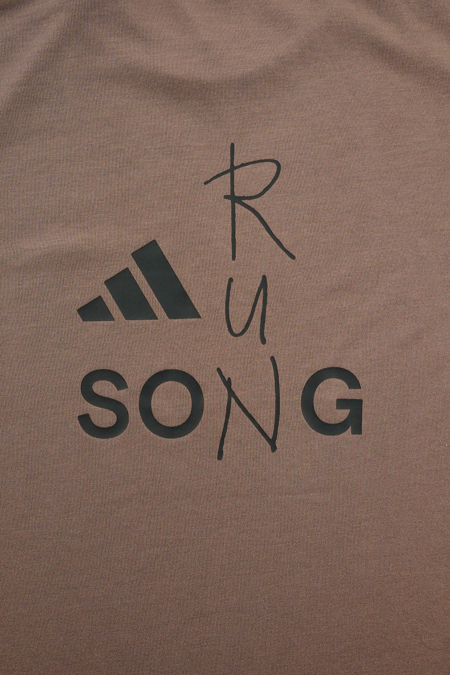 ADI365 SFTM RUNNING UNITEFIT T-SHIRT TRACE BROWN
