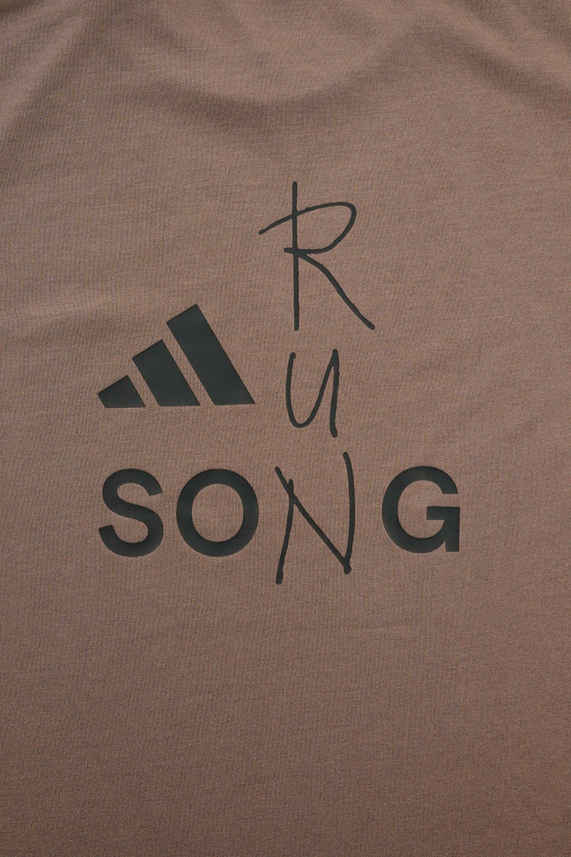 ADI365 SFTM RUNNING UNITEFIT T-SHIRT TRACE BROWN