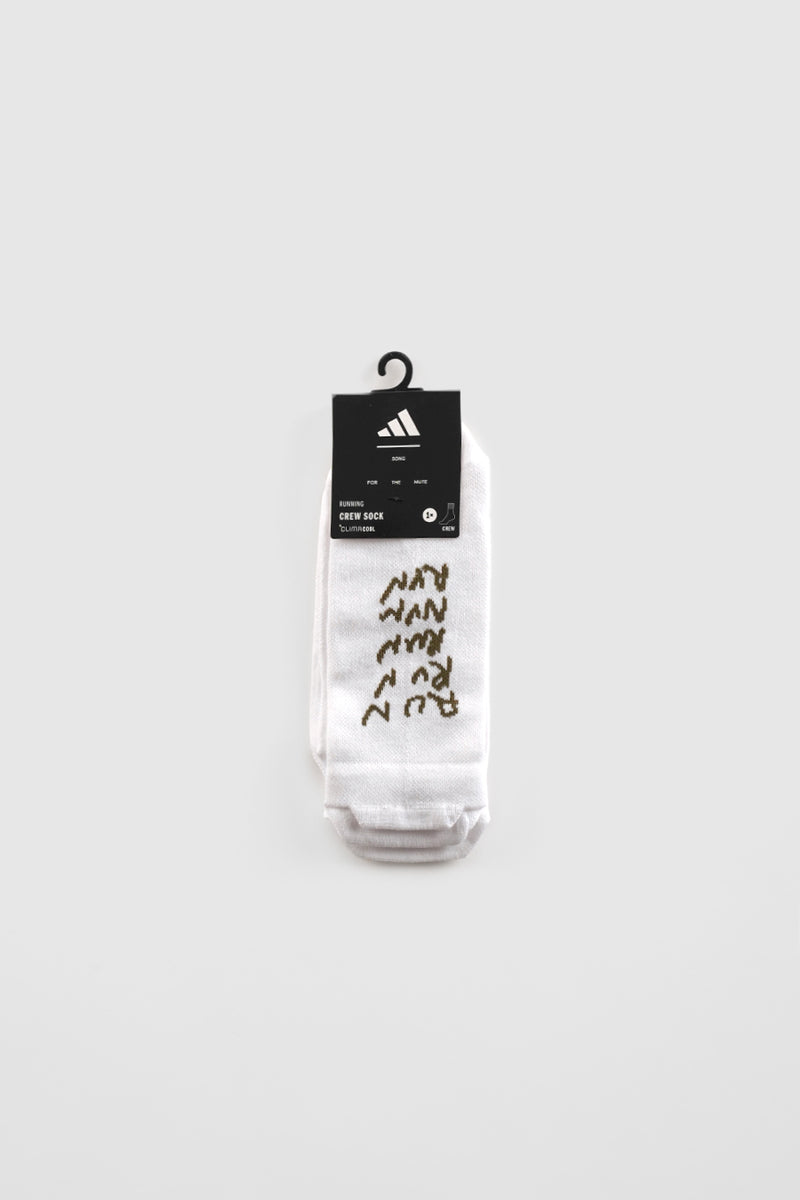 WHITE SOCKS X SONG FOR THE MUTE