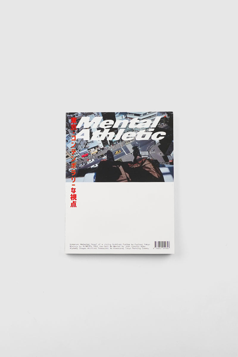 Mental Athletic Tokyo Special Issue - Couverture Cityscape