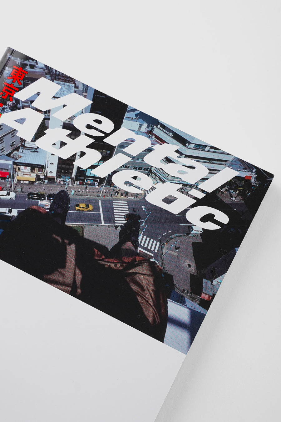 Mental Athletic Tokyo Special Issue - Couverture Cityscape
