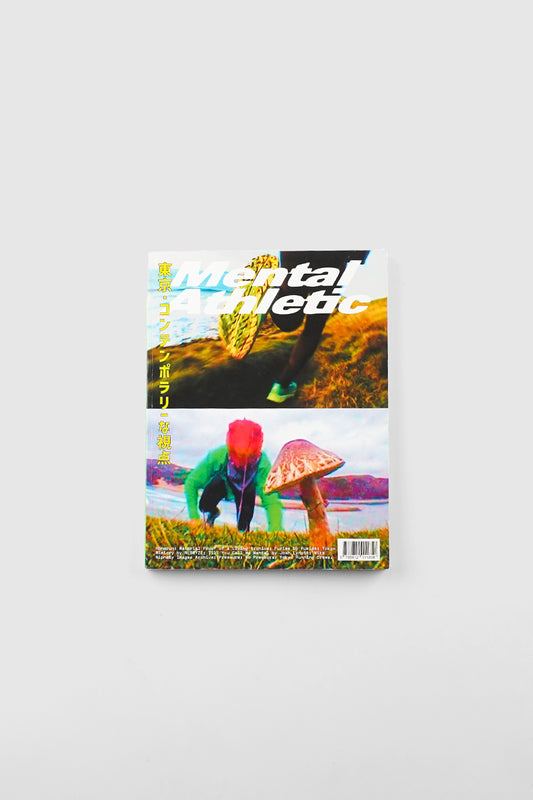 Mental Athletic Tokyo Special Issue - Couverture The Lizard